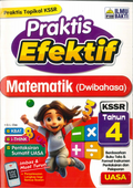 Praktis Efektif Matematik (Dwibahasa) KSSR Tahun 4'24 - MPHOnline.com