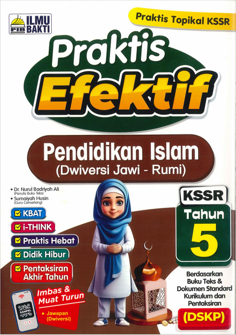 Praktis Efektif Pendidikan Islam ( Dwiversi Jawi - Rumi) KSSR Tahun 5'24 - MPHOnline.com