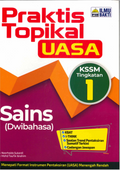 Praktis Topikal UASA Sains (Dwibahasa) Tingkatan 1 '24 - MPHOnline.com