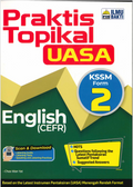 Praktis Topikal UASA English (CEFR) Tingkatan  2 '24 - MPHOnline.com