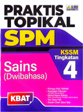 Praktis Topikal SPM Sains (Dwibahasa) Tingkatan 4 - MPHOnline.com