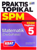 Praktis Topikal SPM Matematik (Dwibahasa) Tingkatan 5 - MPHOnline.com