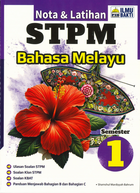 Nota & Latihan STPM Bahasa Melayu Semester 1 (2024) - MPHOnline.com