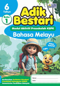 Adik Bestari : Bahasa Melayu 6 Tahun (Buku 1) '25 - MPHOnline.com