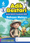Adik Bestari : Bahasa Melayu 6 Tahun (Buku 2)) '25 - MPHOnline.com