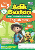 Adik Bestari : English CEFR Ages 4-5 (Book 1) '25 - MPHOnline.com