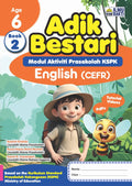 Adik Bestari : English CEFR Ages 6 (Book 2) '25 - MPHOnline.com
