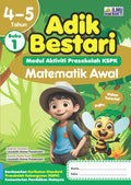 Adik Bestari : Matematik Awal 4-5 Tahun (Buku 1) '25 - MPHOnline.com