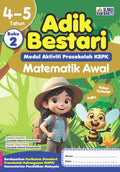 Adik Bestari : Matematik Awal 4-5 Tahun (Buku 2) '25 - MPHOnline.com