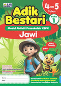 Adik Bestari : Jawi 4-5 Tahun (Buku 1) '25 - MPHOnline.com