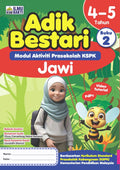 Adik Bestari : Jawi 4-5 Tahun (Buku 2) '25 - MPHOnline.com