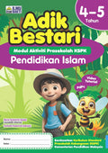Adik Bestari : Pendidikan Islam 4-5 Tahun '25 - MPHOnline.com