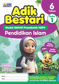 Adik Bestari : Pendidikan Islam 6 Tahun (Buku 1) '25 - MPHOnline.com