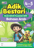 Adik Bestari : Bahasa Arab 4-5 Tahun '25 - MPHOnline.com