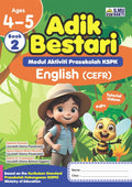 Adik Bestari : English CEFR Ages 4-5 (Book 2) '25 - MPHOnline.com