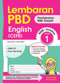 Lembaran PBD English CEFR Year 1 '25 - MPHOnline.com