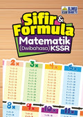 Sifir Dan Formula Matematik (DWI) KSSR '25 - MPHOnline.com