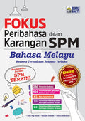Fokus Peribahasa dalam Karangan SPM '25 - MPHOnline.com