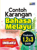 Contoh Karangan Bahasa Melayu Tg 1,2 & 3 (Imbaku) '25 - MPHOnline.com