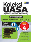 Koleksi UASA KSSR Tahun 4 (5 dalam 1) '25 - MPHOnline.com