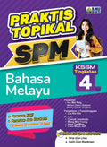 Praktis Topikal SPM Bahasa Melayu  Ting 4 '25 - MPHOnline.com