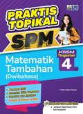 Praktis Topikal SPM Matematik Tambahan (Dwi) Ting 4 '25 - MPHOnline.com