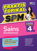 Praktis Topikal SPM Sains (Dwi) Ting 4 '25 - MPHOnline.com