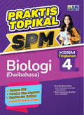 Praktis Topikal SPM Biologi (Dwi)  Ting 4 '25 - MPHOnline.com