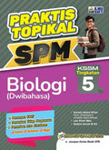 Praktis Topikal SPM Biologi (Dwi)  Ting 5 '25 - MPHOnline.com