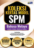 Koleksi Kertas Model SPM Bahasa Melayu '25 - MPHOnline.com