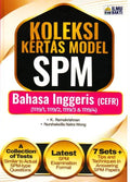Koleksi Kertas Model SPM Bahasa Inggeris '25 - MPHOnline.com