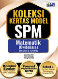 Koleksi Kertas Model SPM Matematik (Dwibahasa) '25 - MPHOnline.com