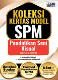 Koleksi Kertas Model SPM Pendidikan Seni Visual '25 - MPHOnline.com