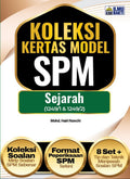 Koleksi Kertas Model SPM Sejarah '25 - MPHOnline.com