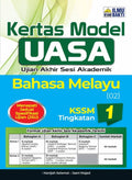 Kertas Model UASA Bahasa Melayu Ting 1  '26 - MPHOnline.com
