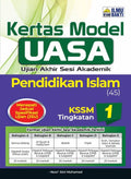 Kertas Model UASA Pendidikan Islam Ting 1 '26 - MPHOnline.com