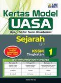 Kertas Model UASA Sejarah Ting 1 '26 - MPHOnline.com