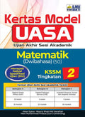 Kertas Model UASA Matematik (Dwi) Ting 2 '26 - MPHOnline.com