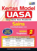 Kertas Model UASA Sains (Dwi) Ting 2 '26 - MPHOnline.com