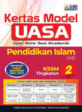 Kertas Model UASA Pendidikan Islam Ting 2 '26 - MPHOnline.com