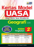 Kertas Model UASA Geografi Ting 2 '26 - MPHOnline.com