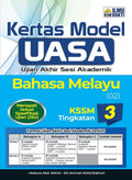 Kertas Model UASA Bahasa Melayu Ting 3 '26 - MPHOnline.com