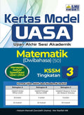 Kertas Model UASA Matematik (Dwi) Ting 3 '26 - MPHOnline.com