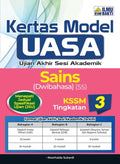 Kertas Model UASA Sains (Dwi) Ting 3 '26 - MPHOnline.com