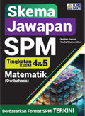 Skema Jawapan SPM Matematik (Dwi) KSSM Tg 4&5 '25 - MPHOnline.com