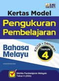 Kertas Model Pengukuran Pembelajaran B.Melayu Thn 4 '26 - MPHOnline.com