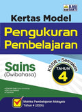 Kertas Model Pengukuran Pembelajaran Sains (Dwi) Thn 4 '26 - MPHOnline.com