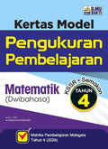 Kertas Model Pengukuran Pembelajaran Matematik (Dwi) Thn 4 '26 - MPHOnline.com