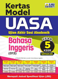 Kertas Model UASA Bahasa Inggeris Tahun 5 KSSR '26 - MPHOnline.com