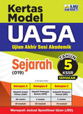 Kertas Model UASA Sejarah Tahun 5 KSSR '26 - MPHOnline.com